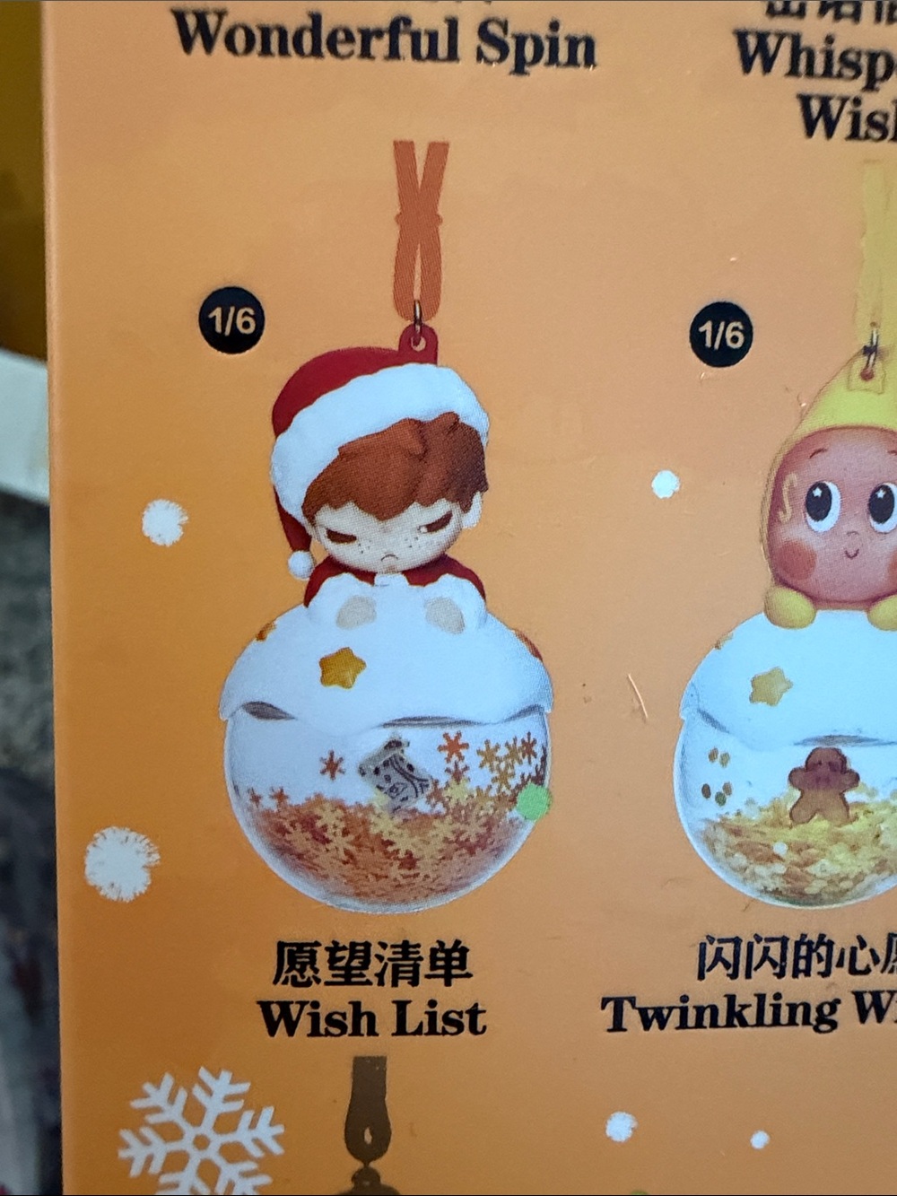 Wish List Snow Globe Ornament - Hirono Apple of my eye luminous pendant